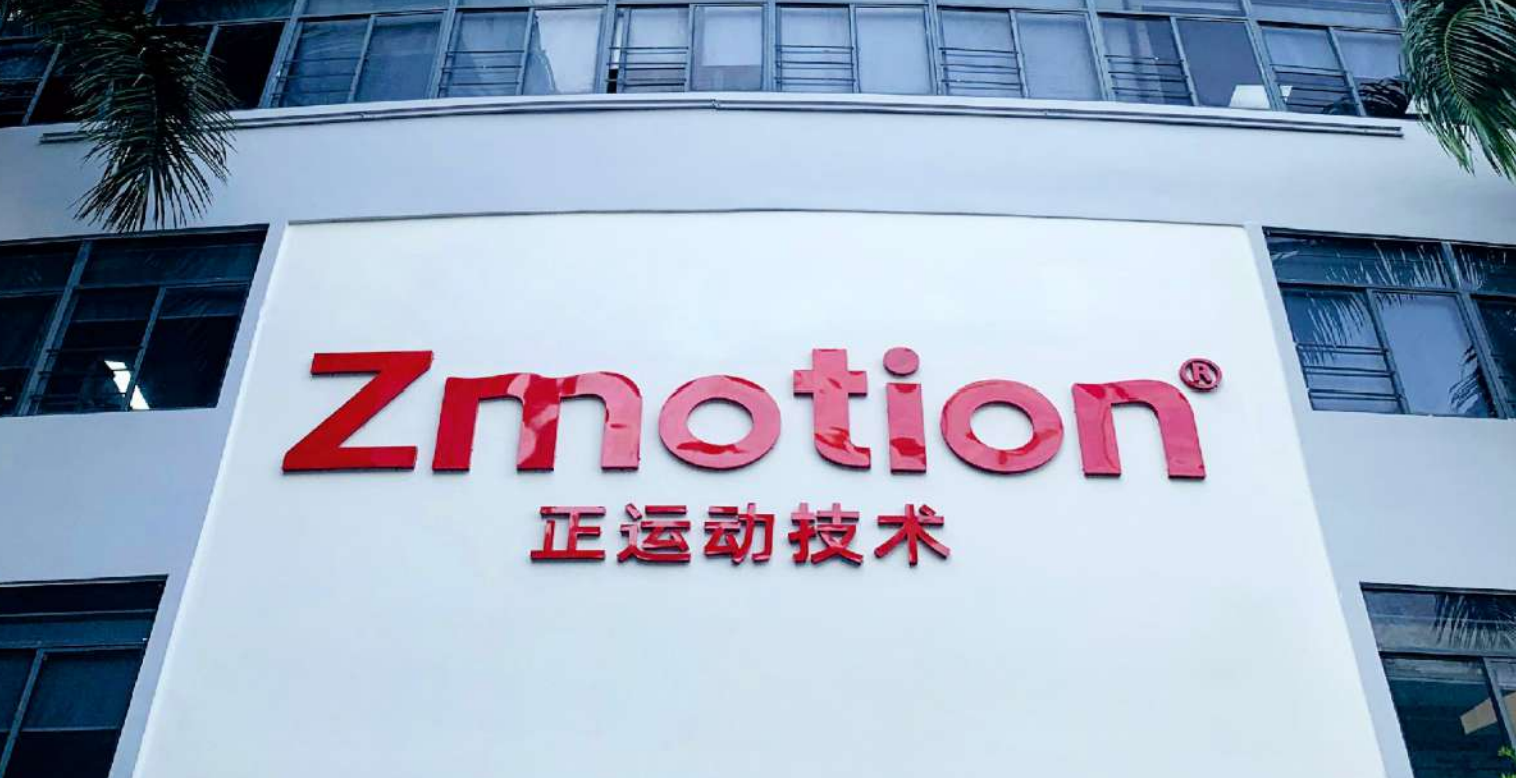 Đại lý Zmotion